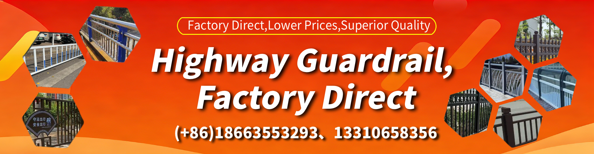 Utah Highway Guardrail Manufacturer - W-Beam Crash Barrier Supplier